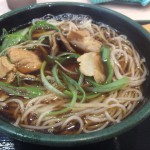 そんなはずはない