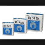 ゴホンといえば・・・