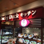 氷堂雅也の休日①