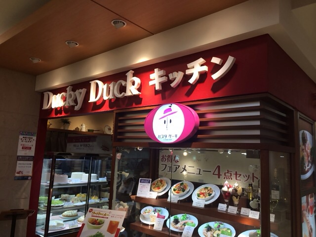 氷堂雅也の休日①