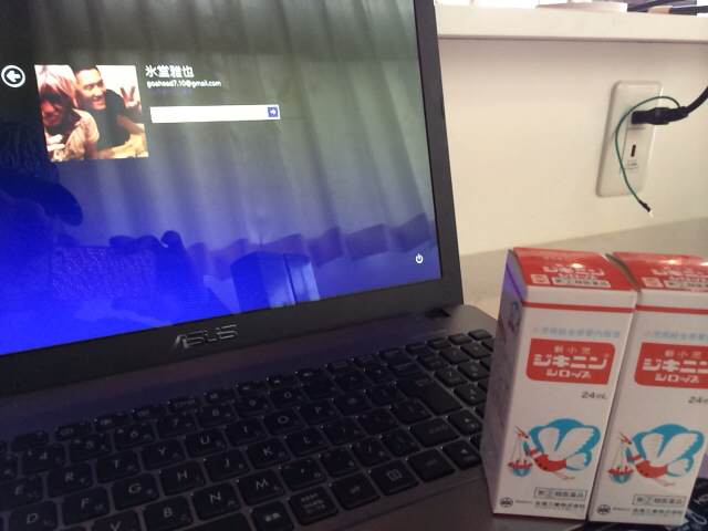 かぜひいてねんね♪