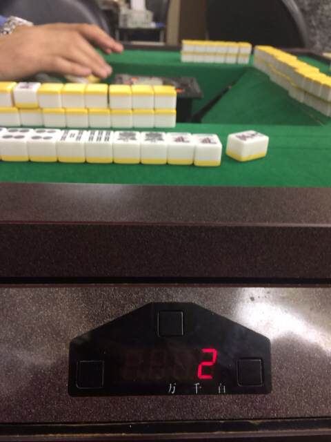 久しぶりの新宿へ