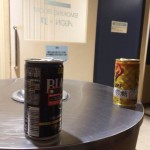 ためになった日