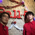 街は　にぎやかに