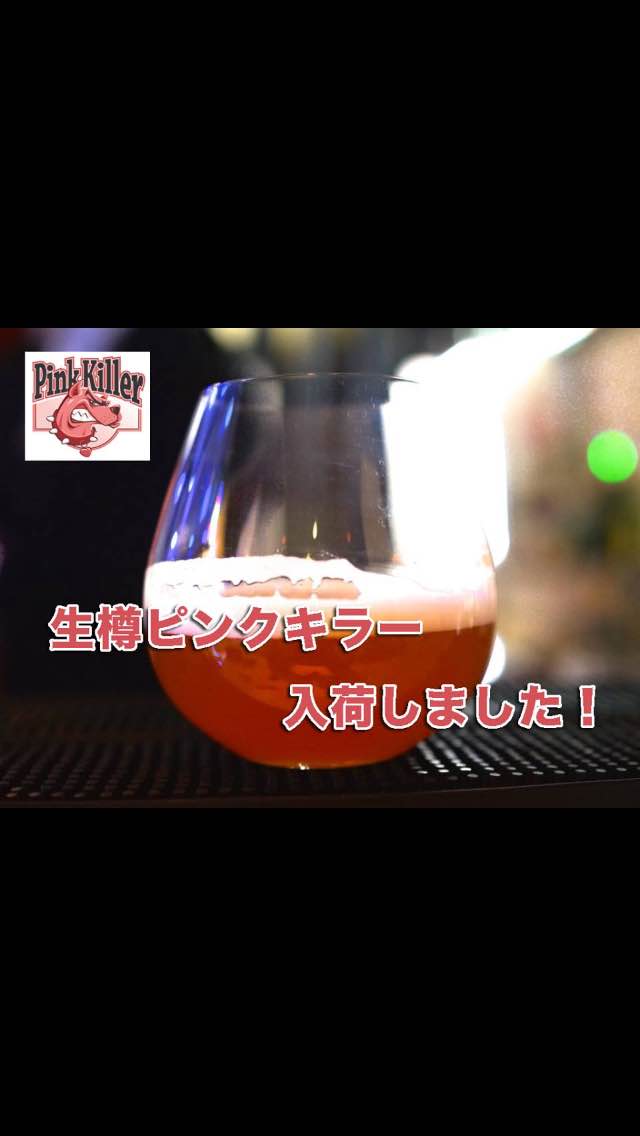 ウブな女は　近づいてはいけない