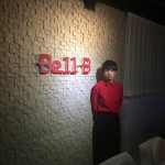 誰かは誰かを支えてる