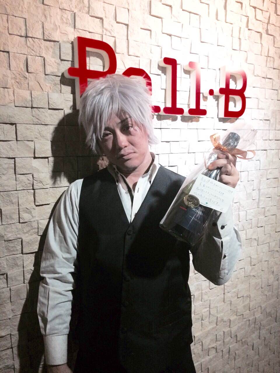 ２０１４年　最終日　