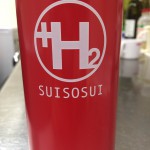 西へ東へ（ちっちゃく）