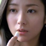 私　恋をしている