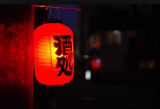 常に時代は動いている