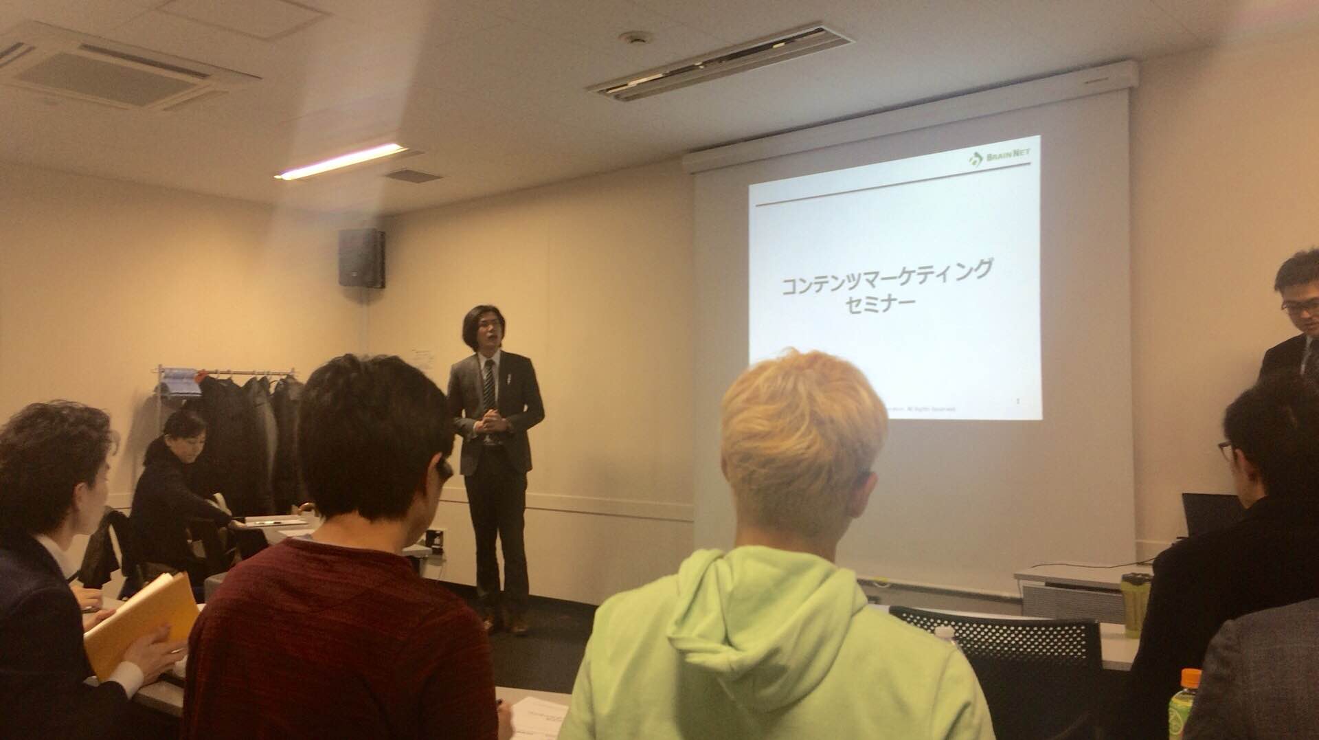 昨日は　都内で　セミナーに