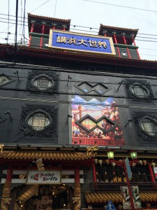 20150602_045320805_iOS