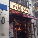 氷堂雅也の休日⑦