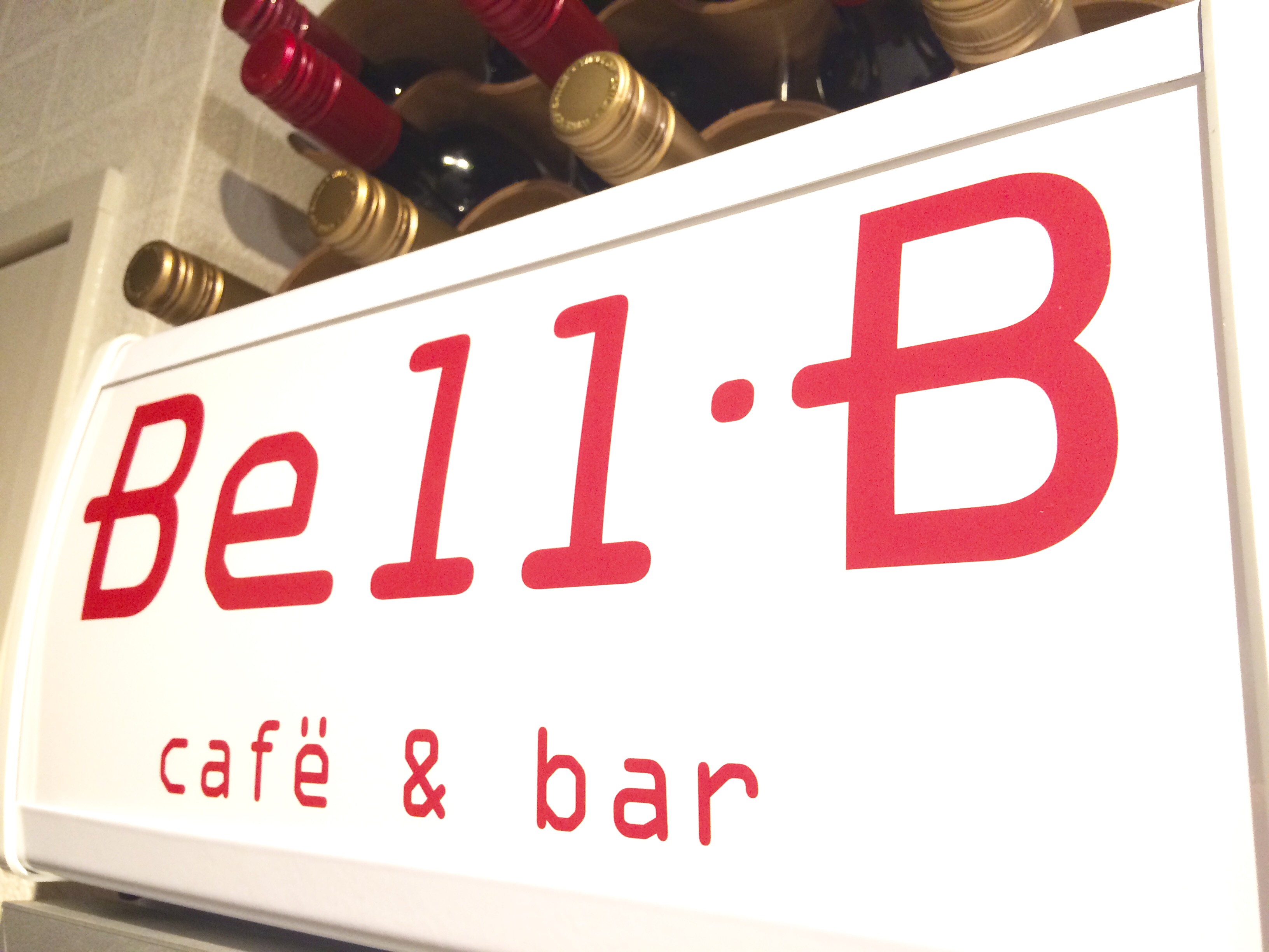 ワインってどんなブドウで出来てるの？