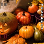 グレートパンプキン
