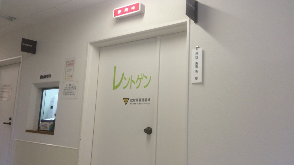 レがポイントらしい