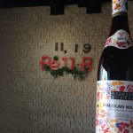 ボジョレーの帝王について調べてみた