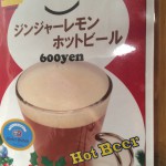 クリスマスマーケットに行ってみた。