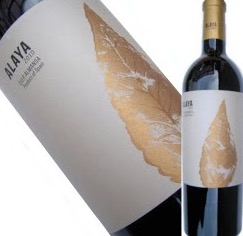 月曜日のこと。