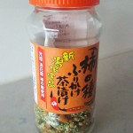 フリカケでお茶漬けサラサラ