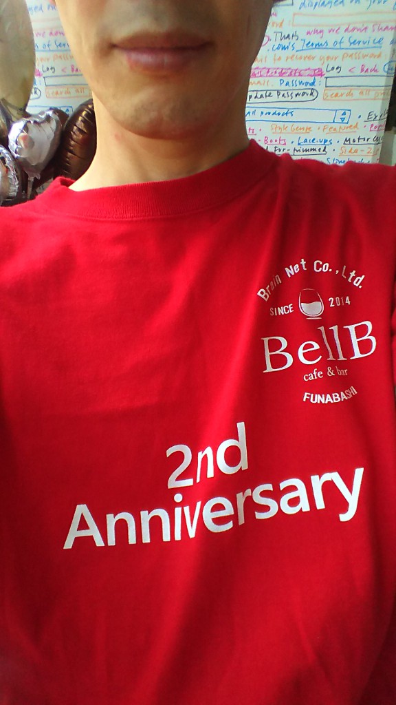 1472448639819-1842032039