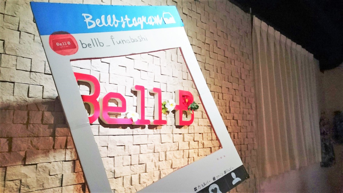 ８月生まれの２人