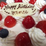 良かれと思って