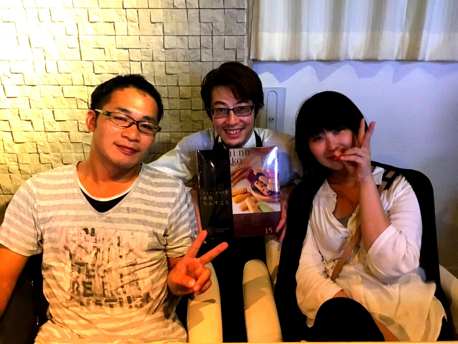 ゾロ目のシナジー