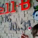 ベルビーハロウィン2016