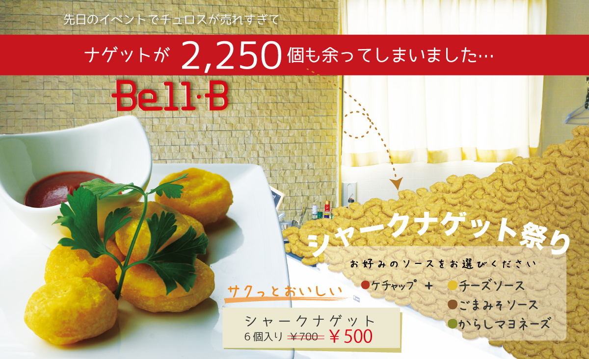 22ed32e91e6495ece68c94dff6013b8f